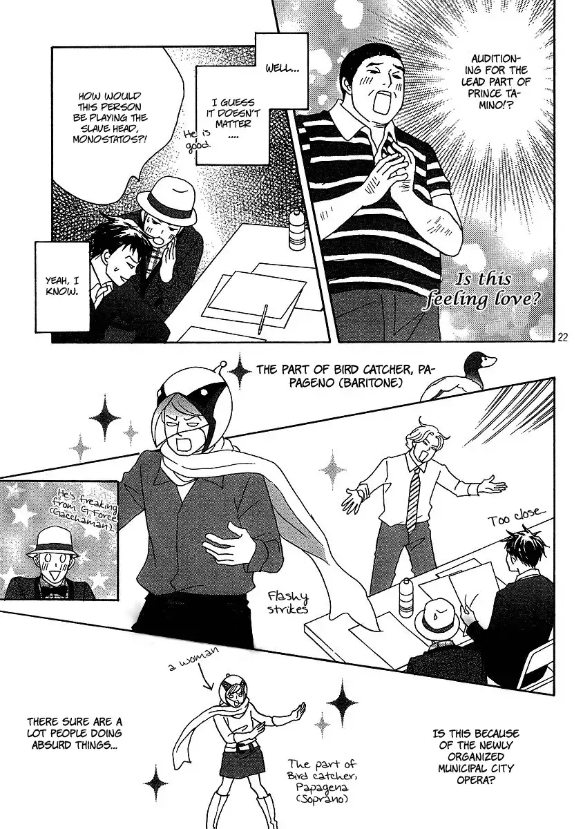 Nodame Cantabile Encore - Opera-hen Chapter 1 23